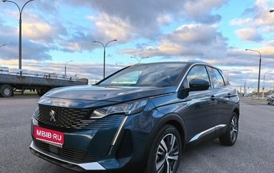 Peugeot 3008 II, 2021 год, 1 760 000 рублей, 1 фотография