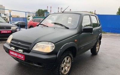 Chevrolet Niva I рестайлинг, 2004 год, 315 000 рублей, 1 фотография