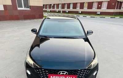 Hyundai Solaris II рестайлинг, 2020 год, 1 050 000 рублей, 1 фотография