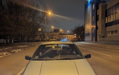 Volkswagen Passat B3, 1991 год, 240 000 рублей, 1 фотография