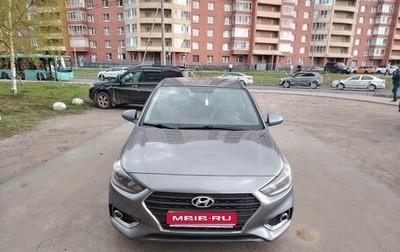 Hyundai Solaris II рестайлинг, 2019 год, 1 350 000 рублей, 1 фотография