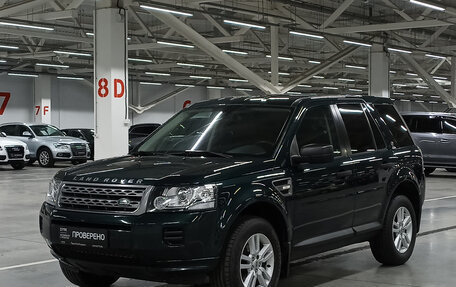 Land Rover Freelander II рестайлинг 2, 2012 год, 1 550 000 рублей, 1 фотография