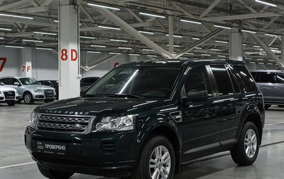 Land Rover Freelander II рестайлинг 2, 2012 год, 1 550 000 рублей, 1 фотография