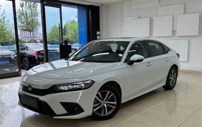 Honda Civic, 2022 год, 1 515 013 рублей, 1 фотография