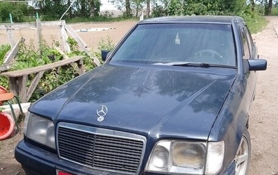 Mercedes-Benz W124, 1987 год, 190 000 рублей, 1 фотография
