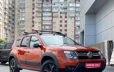 Renault Duster I рестайлинг, 2018 год, 1 349 000 рублей, 1 фотография