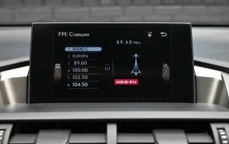 Lexus NX I, 2017 год, 2 599 000 рублей, 11 фотография