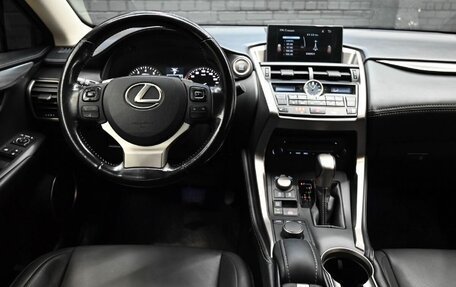 Lexus NX I, 2017 год, 2 599 000 рублей, 23 фотография