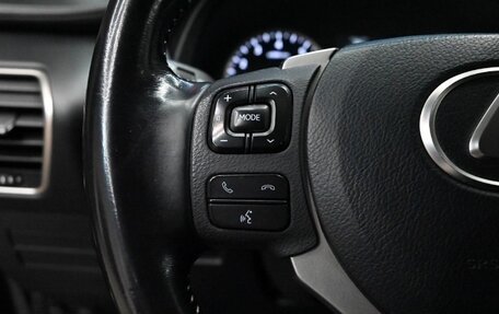 Lexus NX I, 2017 год, 2 599 000 рублей, 24 фотография