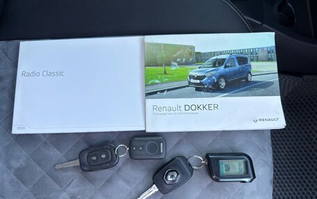 Renault Dokker, 2019 год, 1 500 000 рублей, 15 фотография