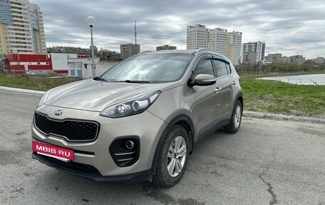 KIA Sportage IV рестайлинг, 2016 год, 1 799 000 рублей, 6 фотография