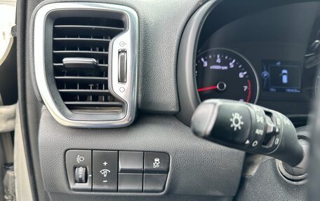KIA Sportage IV рестайлинг, 2016 год, 1 799 000 рублей, 12 фотография