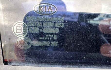 KIA Sportage IV рестайлинг, 2016 год, 1 799 000 рублей, 14 фотография