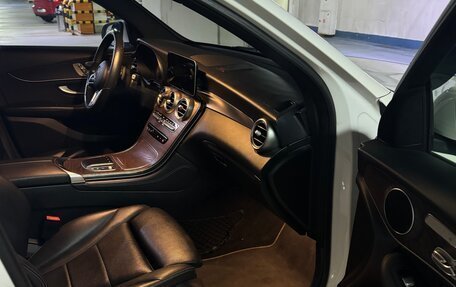 Mercedes-Benz GLC, 2020 год, 4 300 000 рублей, 18 фотография
