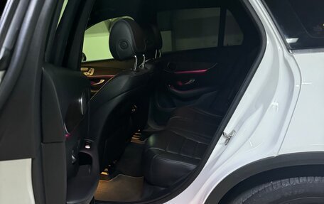 Mercedes-Benz GLC, 2020 год, 4 300 000 рублей, 22 фотография