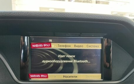 Mercedes-Benz E-Класс, 2009 год, 1 200 000 рублей, 13 фотография