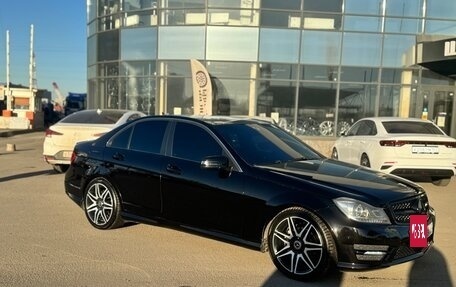 Mercedes-Benz C-Класс, 2013 год, 1 950 000 рублей, 3 фотография