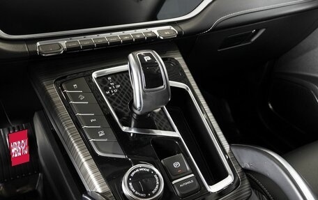 Geely Atlas, 2022 год, 1 977 200 рублей, 5 фотография