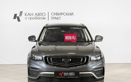Geely Atlas, 2022 год, 1 977 200 рублей, 7 фотография