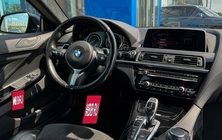 BMW 6 серия, 2016 год, 3 399 000 рублей, 11 фотография