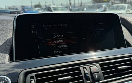 BMW 6 серия, 2016 год, 3 399 000 рублей, 29 фотография