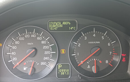 Volvo C30 I рестайлинг, 2010 год, 1 250 000 рублей, 9 фотография
