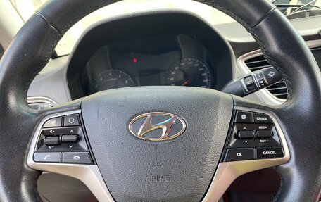 Hyundai Solaris II рестайлинг, 2020 год, 1 050 000 рублей, 20 фотография