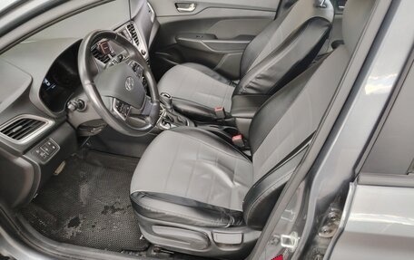 Hyundai Solaris II рестайлинг, 2019 год, 1 350 000 рублей, 5 фотография