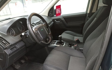 Land Rover Freelander II рестайлинг 2, 2012 год, 1 550 000 рублей, 20 фотография