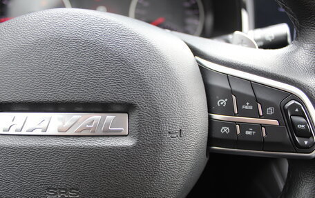 Haval F7 I, 2019 год, 1 520 000 рублей, 9 фотография