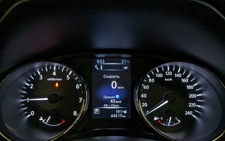 Nissan Qashqai, 2021 год, 2 700 000 рублей, 16 фотография