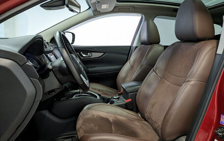 Nissan Qashqai, 2021 год, 2 700 000 рублей, 20 фотография