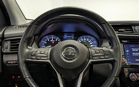 Nissan Qashqai, 2021 год, 2 700 000 рублей, 21 фотография