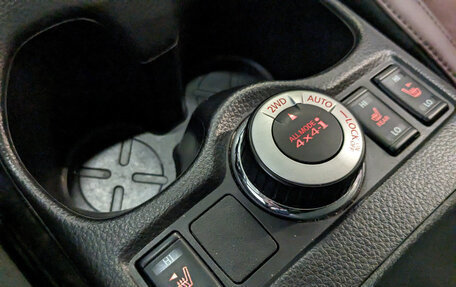 Nissan Qashqai, 2021 год, 2 700 000 рублей, 29 фотография