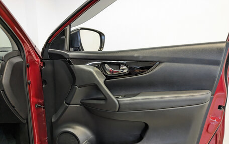 Nissan Qashqai, 2021 год, 2 700 000 рублей, 24 фотография