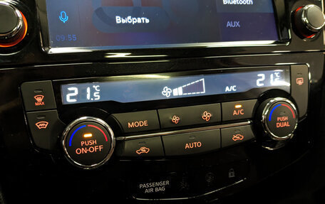Nissan Qashqai, 2021 год, 2 700 000 рублей, 27 фотография