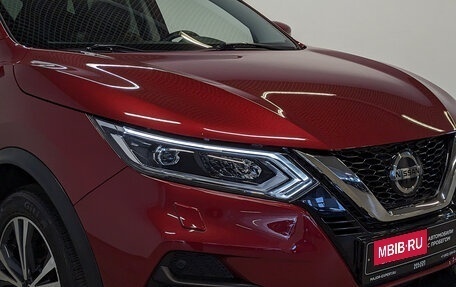 Nissan Qashqai, 2021 год, 2 700 000 рублей, 25 фотография