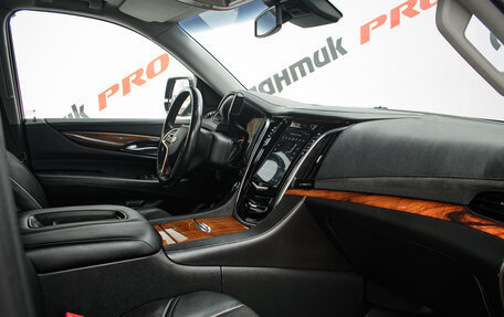 Cadillac Escalade IV, 2015 год, 4 145 000 рублей, 3 фотография