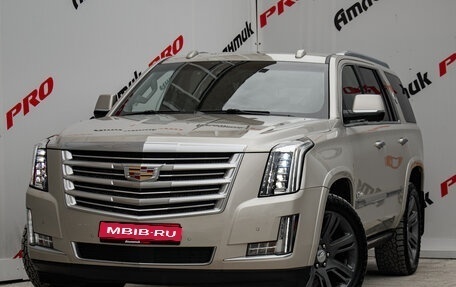 Cadillac Escalade IV, 2015 год, 4 145 000 рублей, 5 фотография