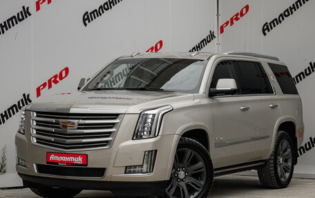 Cadillac Escalade IV, 2015 год, 4 145 000 рублей, 14 фотография