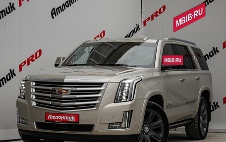 Cadillac Escalade IV, 2015 год, 4 145 000 рублей, 6 фотография