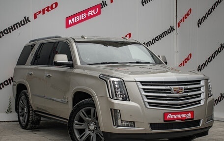 Cadillac Escalade IV, 2015 год, 4 145 000 рублей, 24 фотография