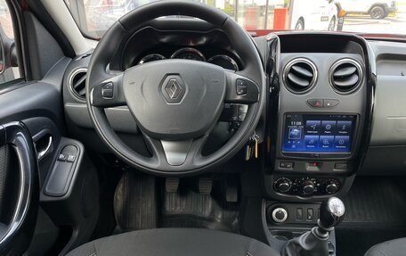 Renault Duster I рестайлинг, 2018 год, 1 349 000 рублей, 11 фотография