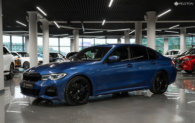 BMW 3 серия, 2019 год, 3 970 000 рублей, 1 фотография