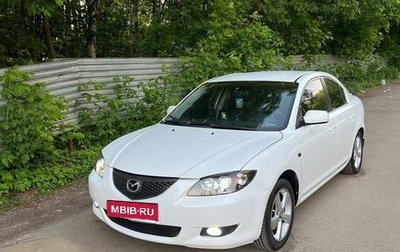 Mazda 3, 2005 год, 520 000 рублей, 1 фотография