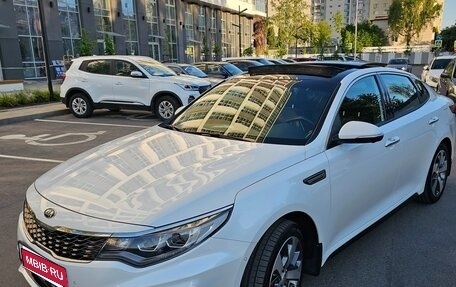 KIA Optima IV, 2018 год, 2 400 000 рублей, 1 фотография