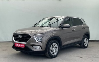 Hyundai Creta, 2021 год, 1 850 000 рублей, 1 фотография