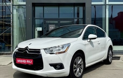 Citroen DS4, 2014 год, 900 000 рублей, 1 фотография