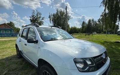 Renault Duster I рестайлинг, 2020 год, 1 450 000 рублей, 1 фотография