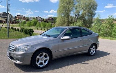 Mercedes-Benz CLC-Класс, 2009 год, 890 000 рублей, 1 фотография
